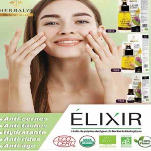 Huile de pépins de figue de barbarie 10 ml